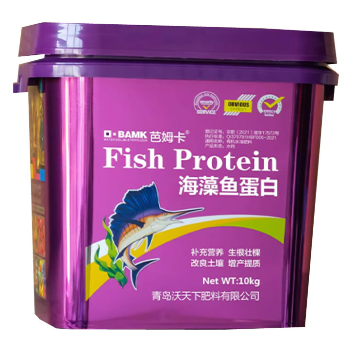 海藻鱼蛋白